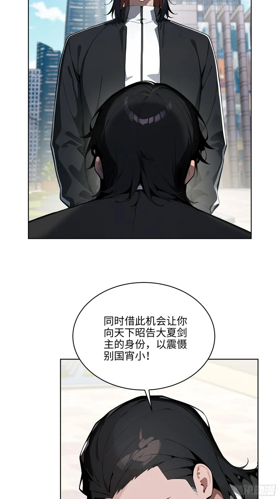 39 剑侍！17
