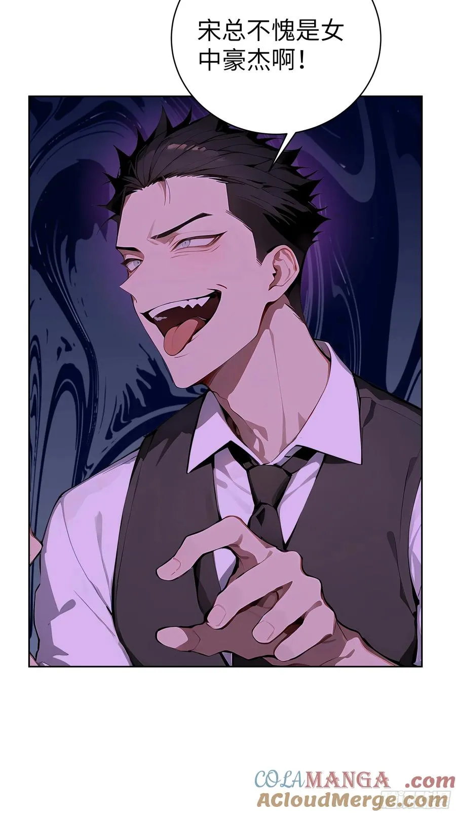 16 醉酒之后！33