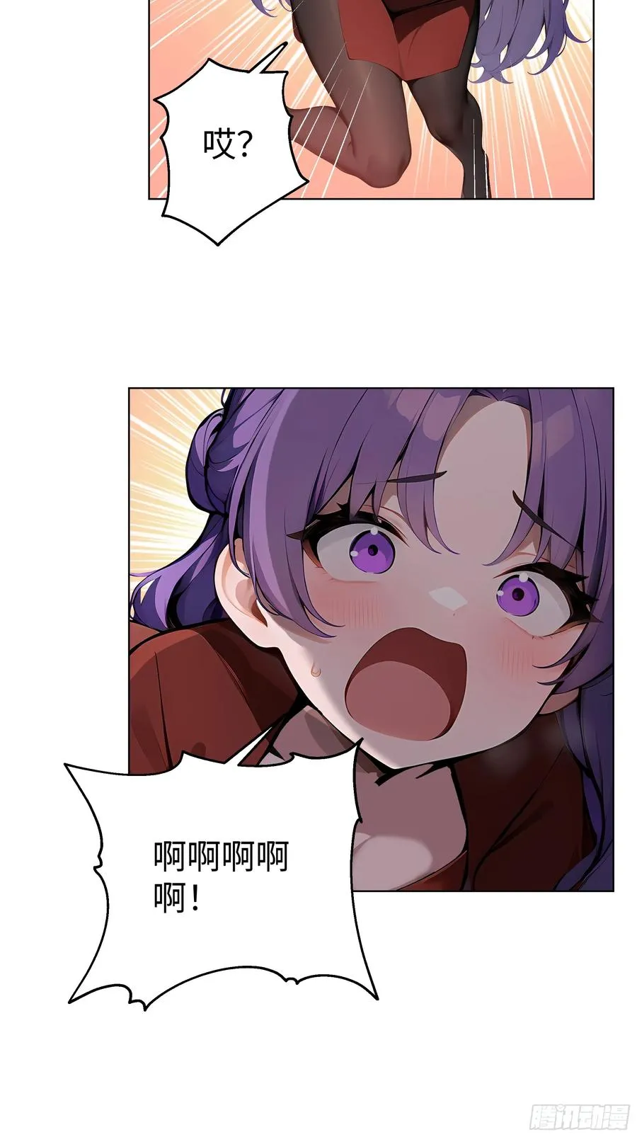 07 大雪追龙帖52