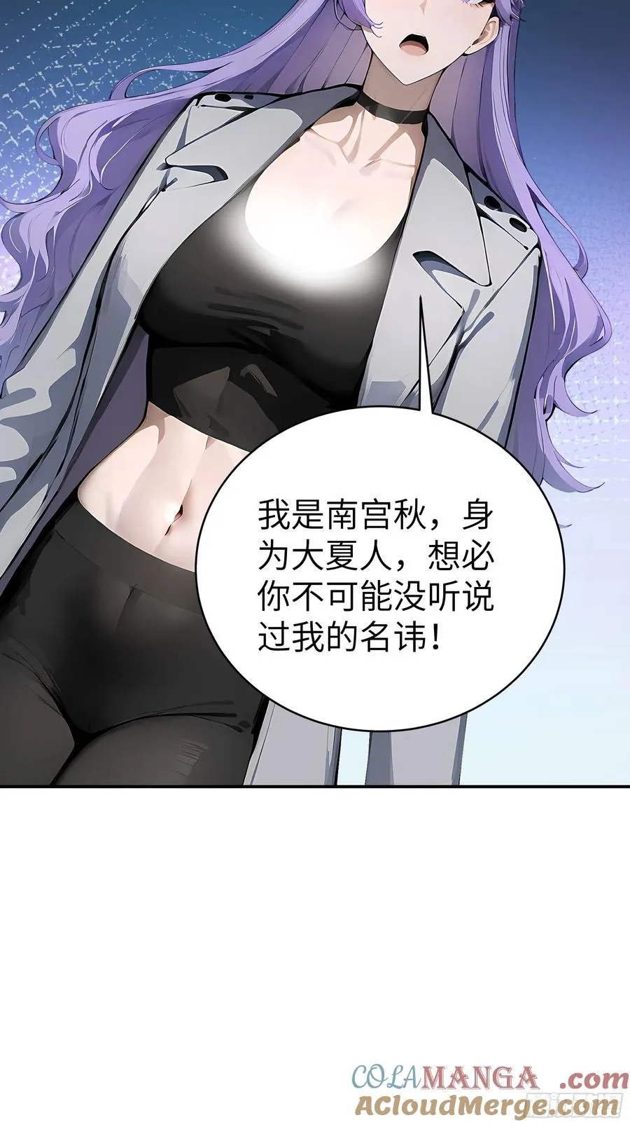 02 退婚？21