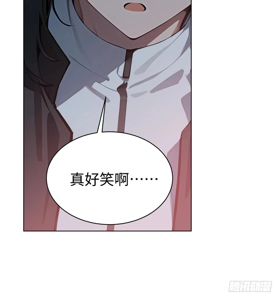 07 大雪追龙帖56