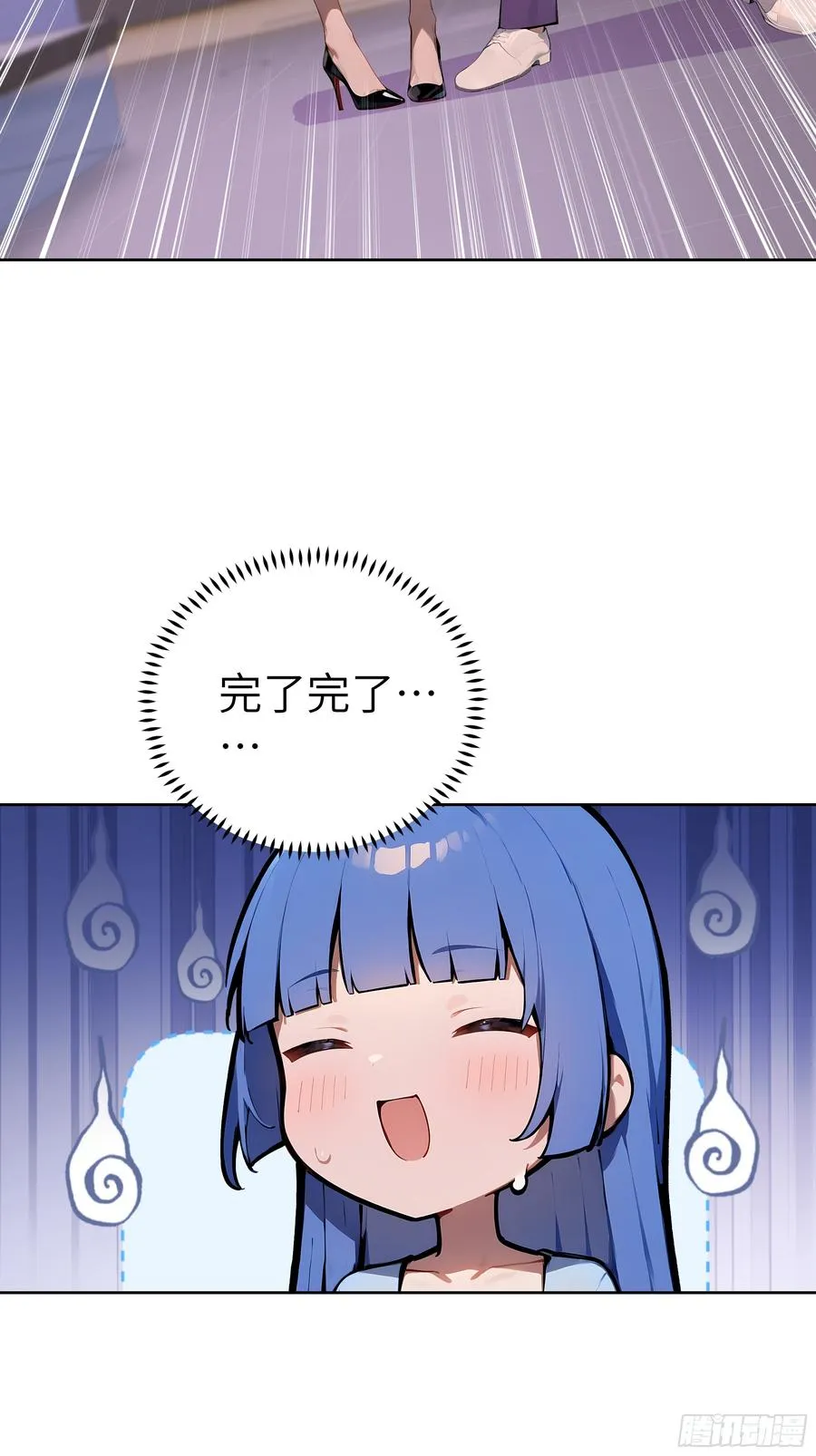 42 新账旧账!40
