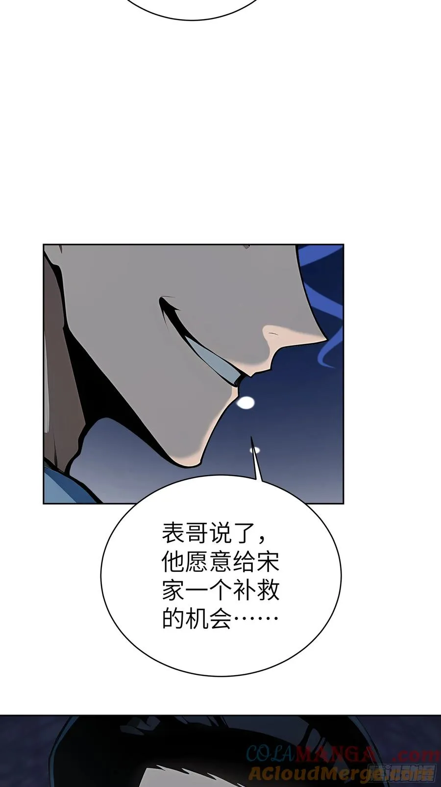 48 一家子大聪明！45