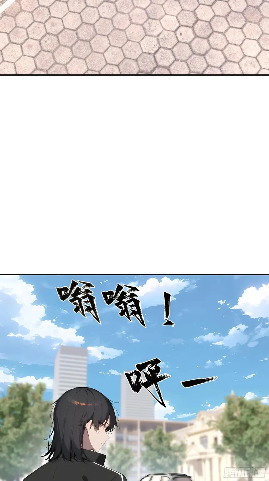 06 老婆大人，走着瞧！92