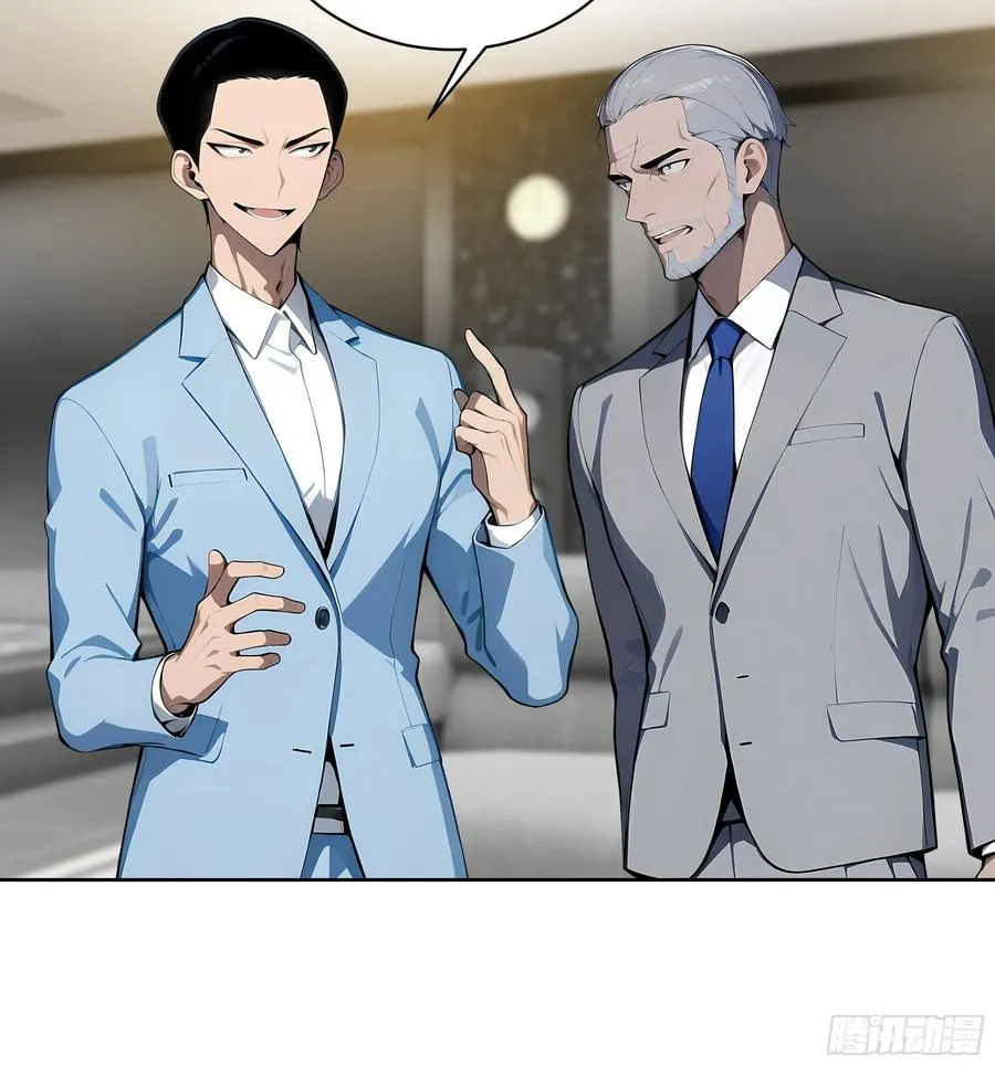 48 一家子大聪明！43