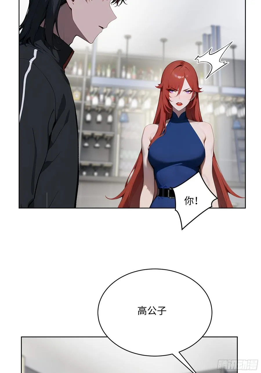 43 没人敢动我！17