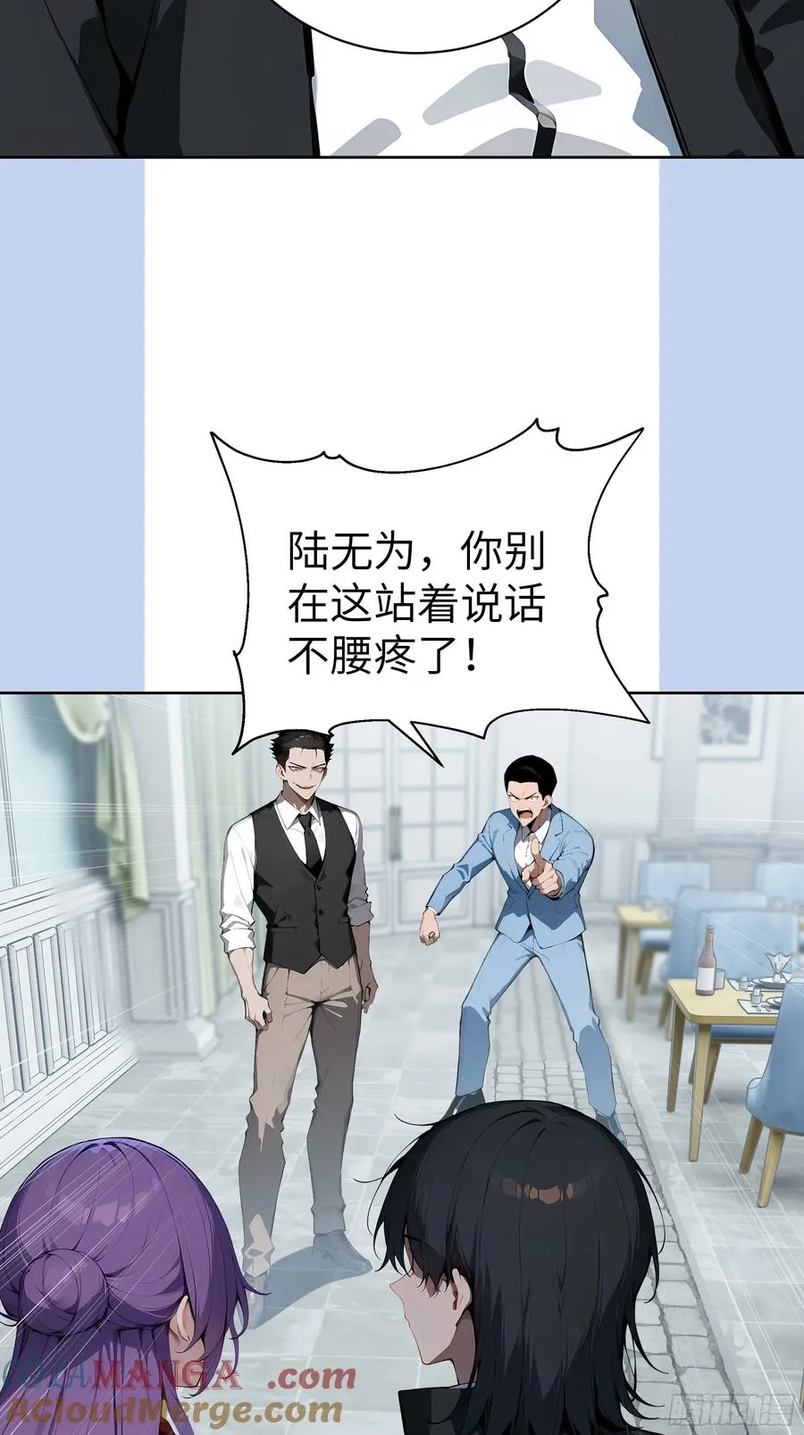 16 醉酒之后！12