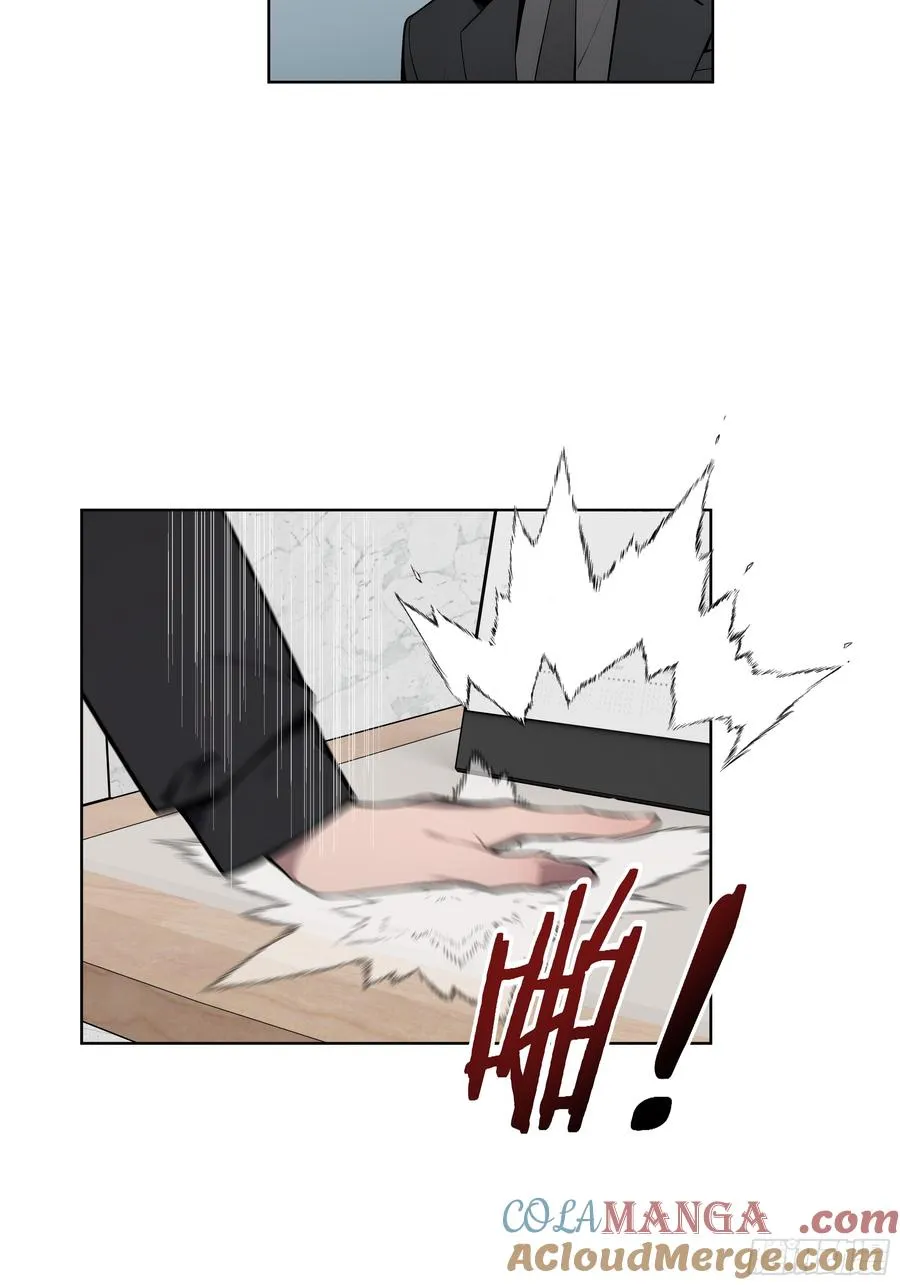 27 找死！24