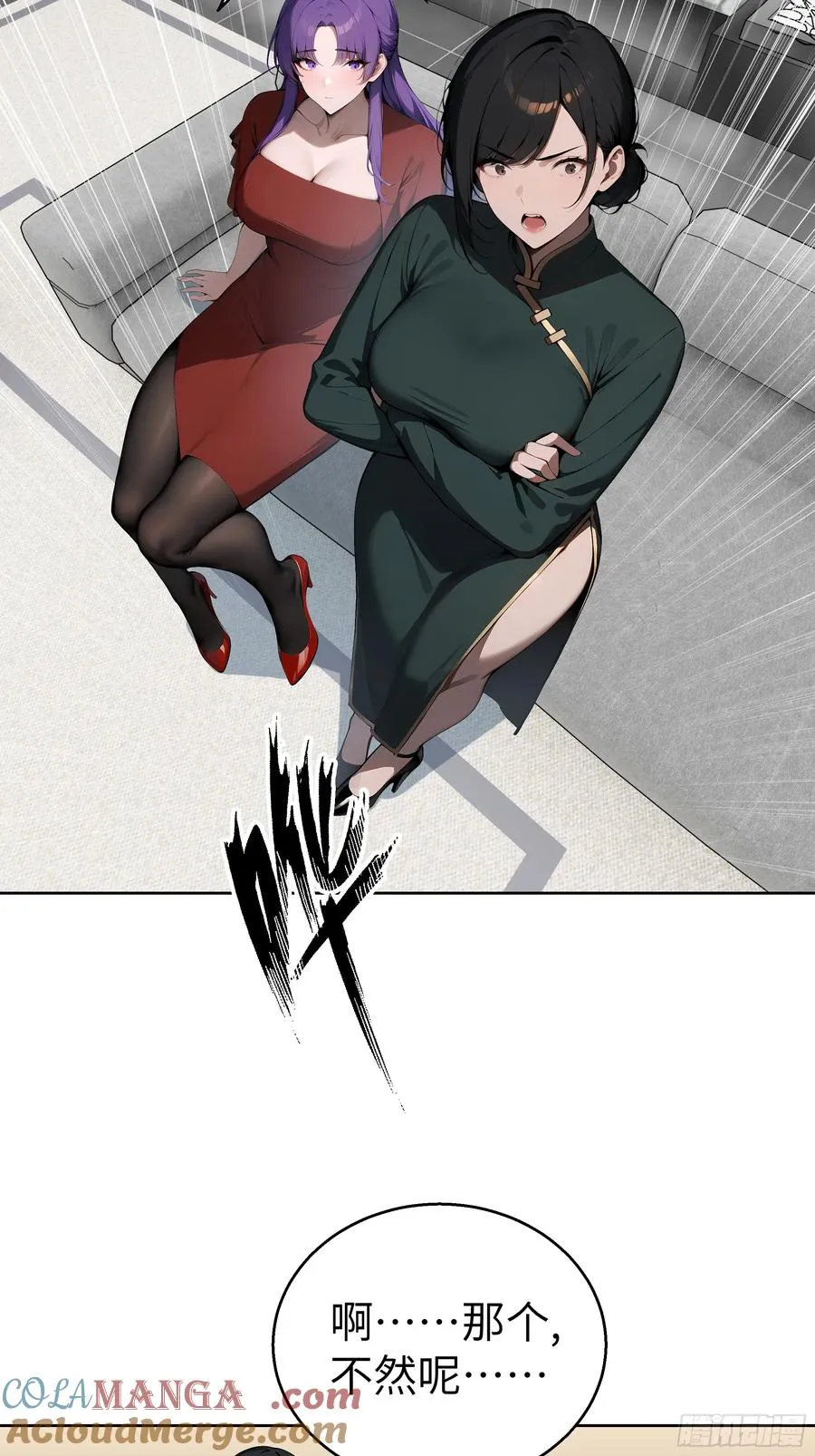 18 拳头硬了！12