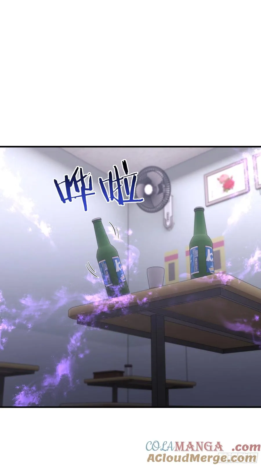 02 退婚？45
