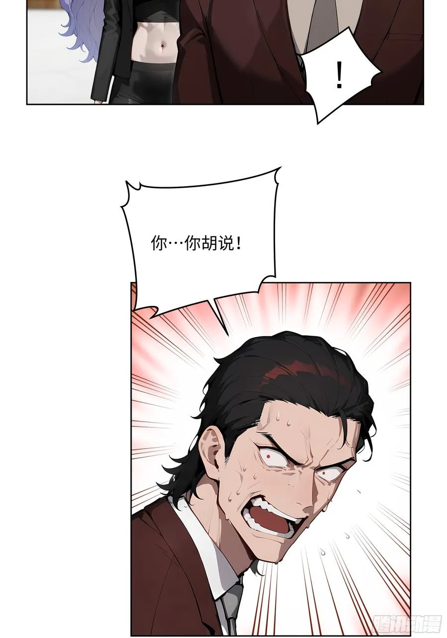 37 老爷子好了？7