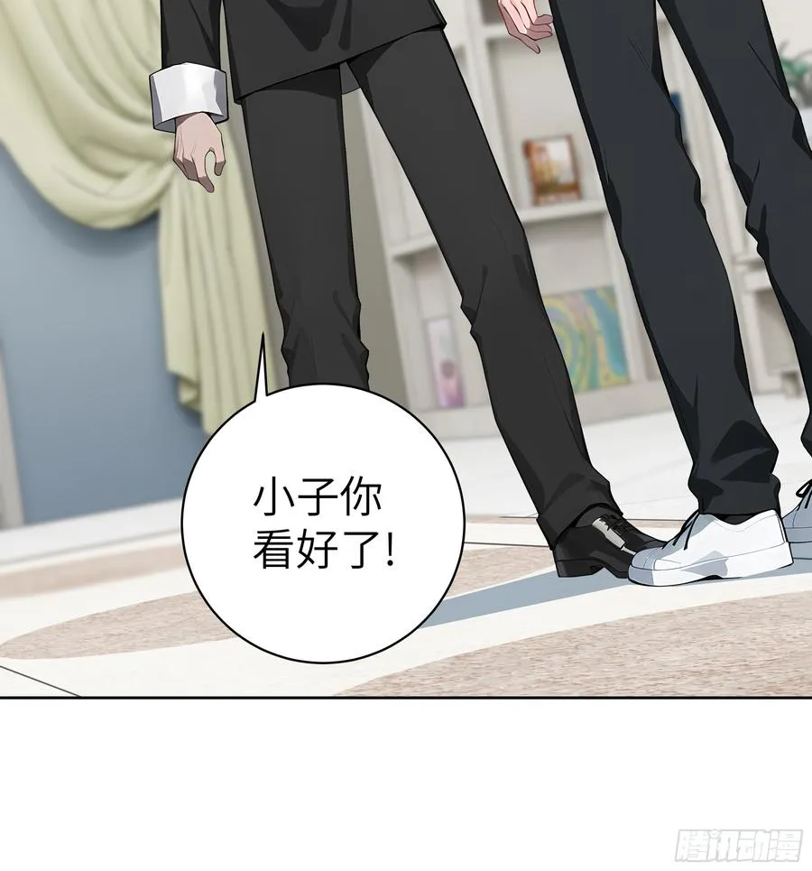 34 追魂针！43