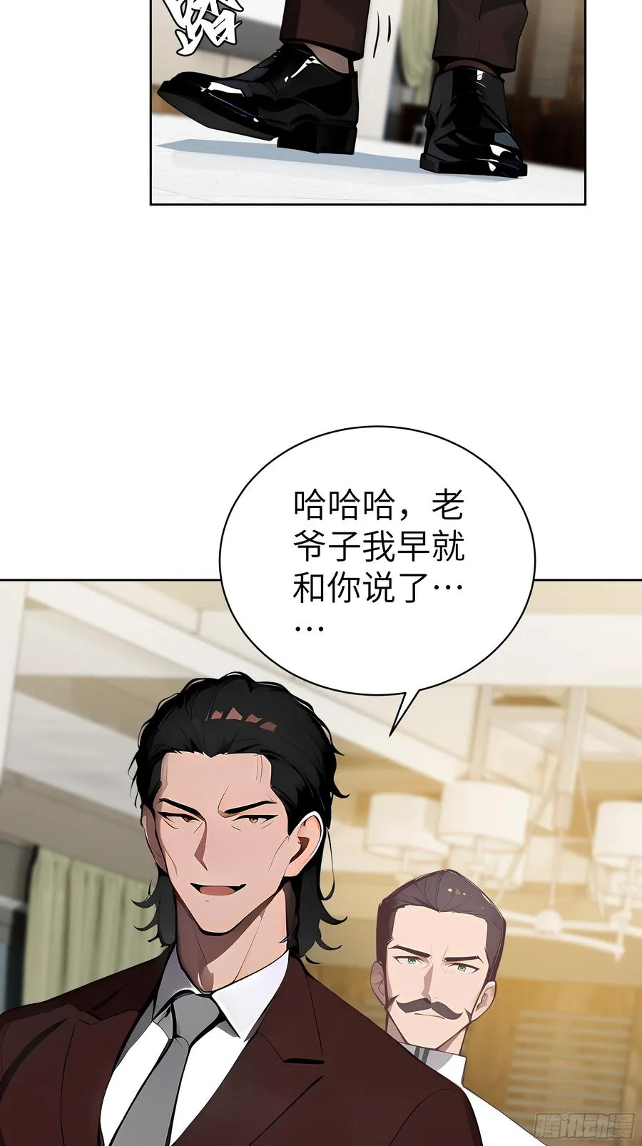 35 中医vs西医17