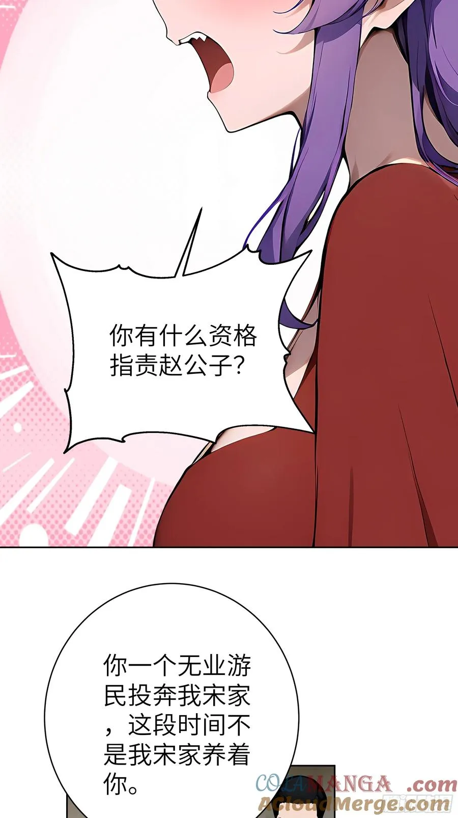 48 一家子大聪明！12