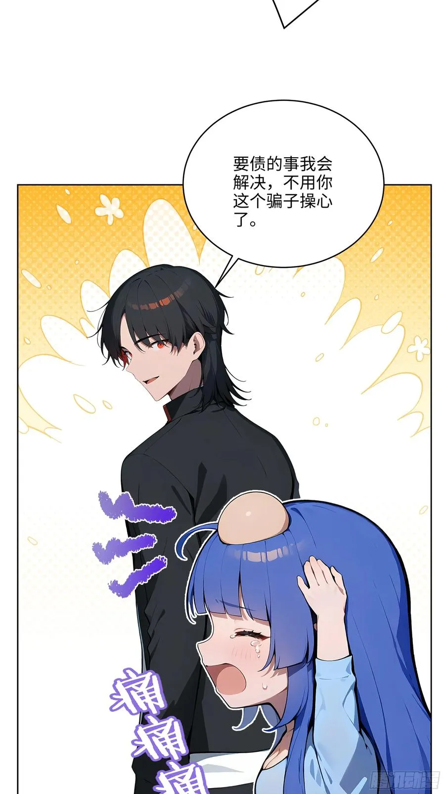 21 这有何难！37