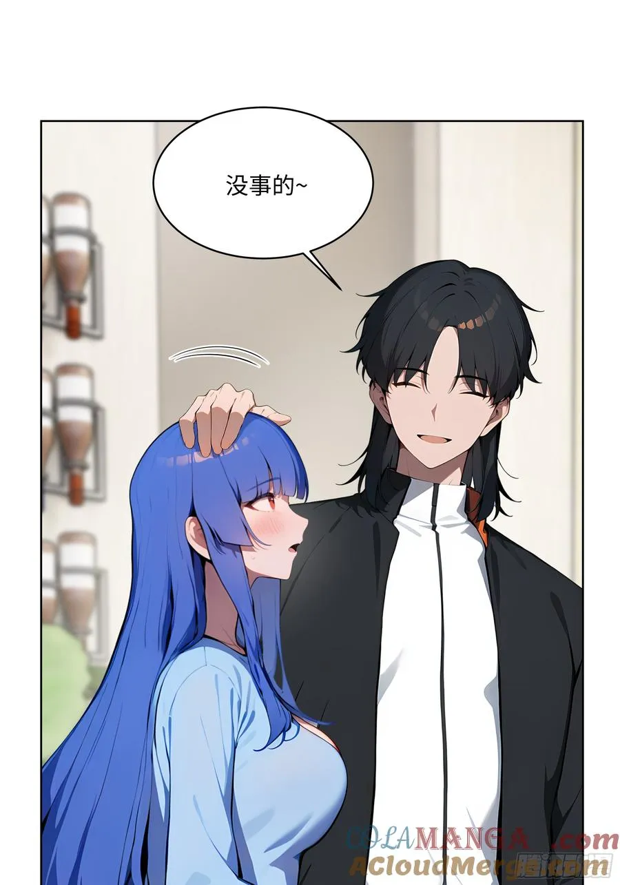 43 没人敢动我！42