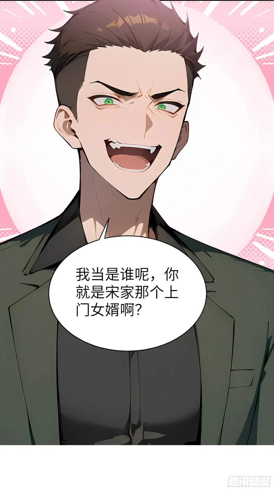 23 伙夫而已！46