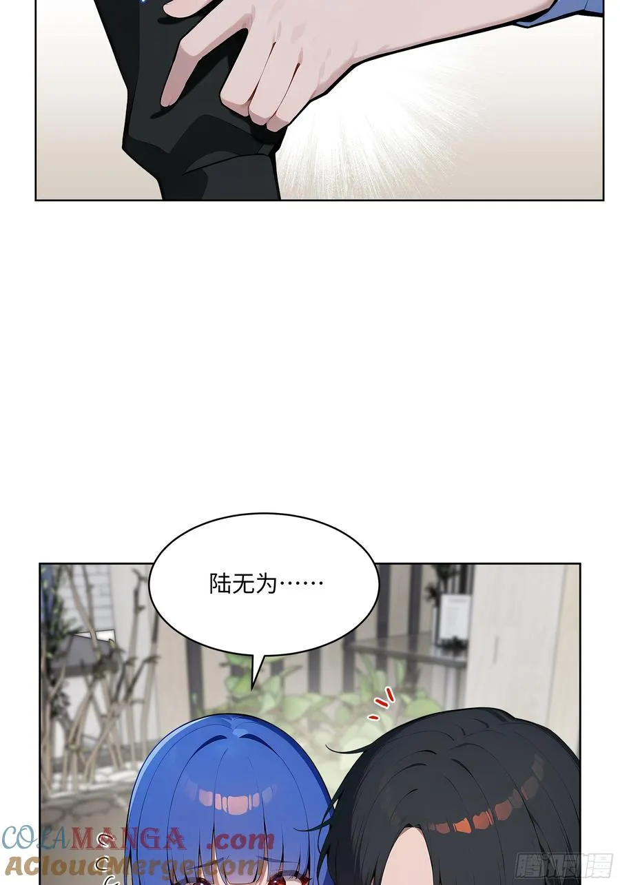 43 没人敢动我！39