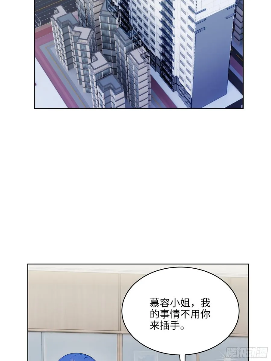 25 嫌少就加倍还！3