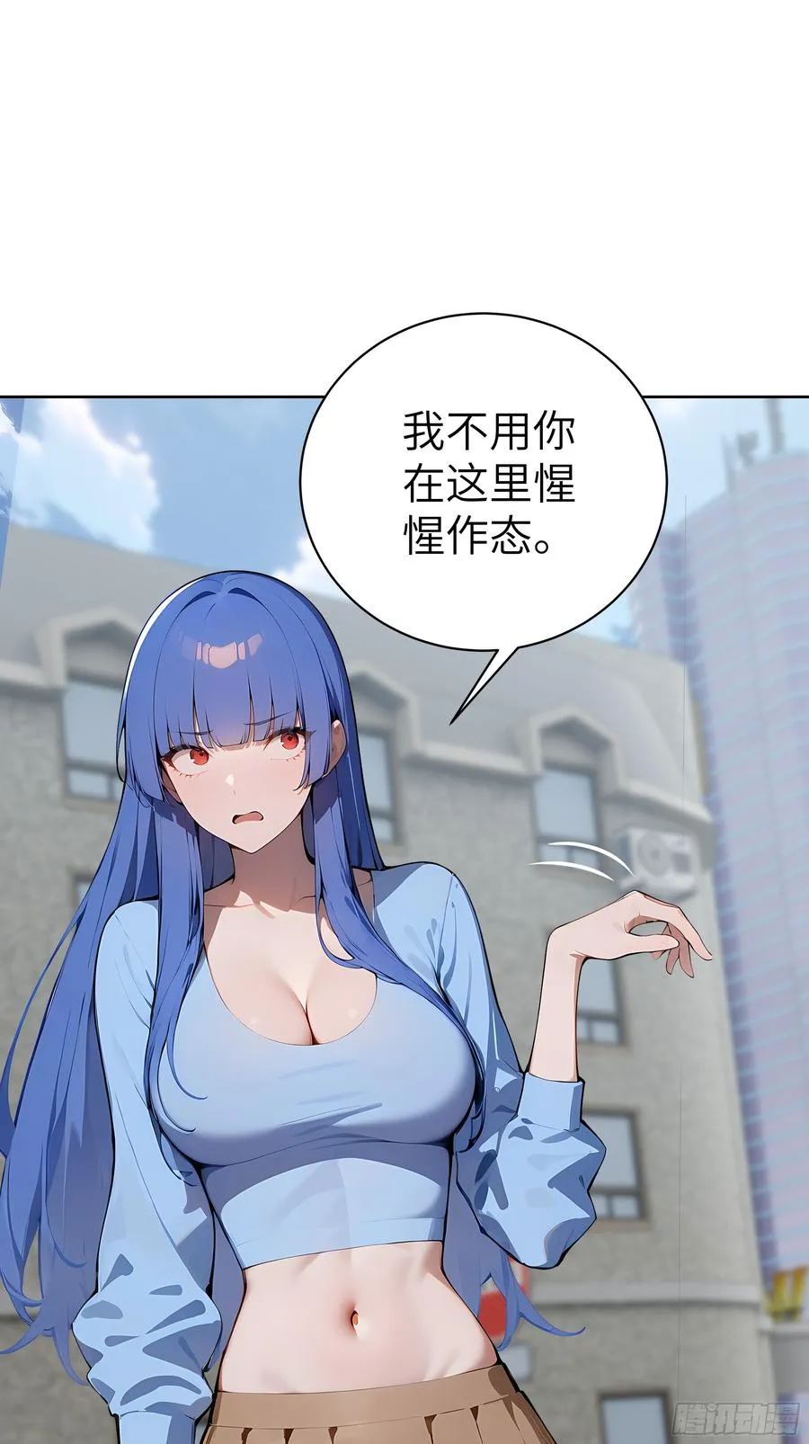 40 我们暂时没关系！38