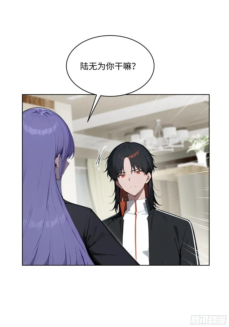 37 老爷子好了？20