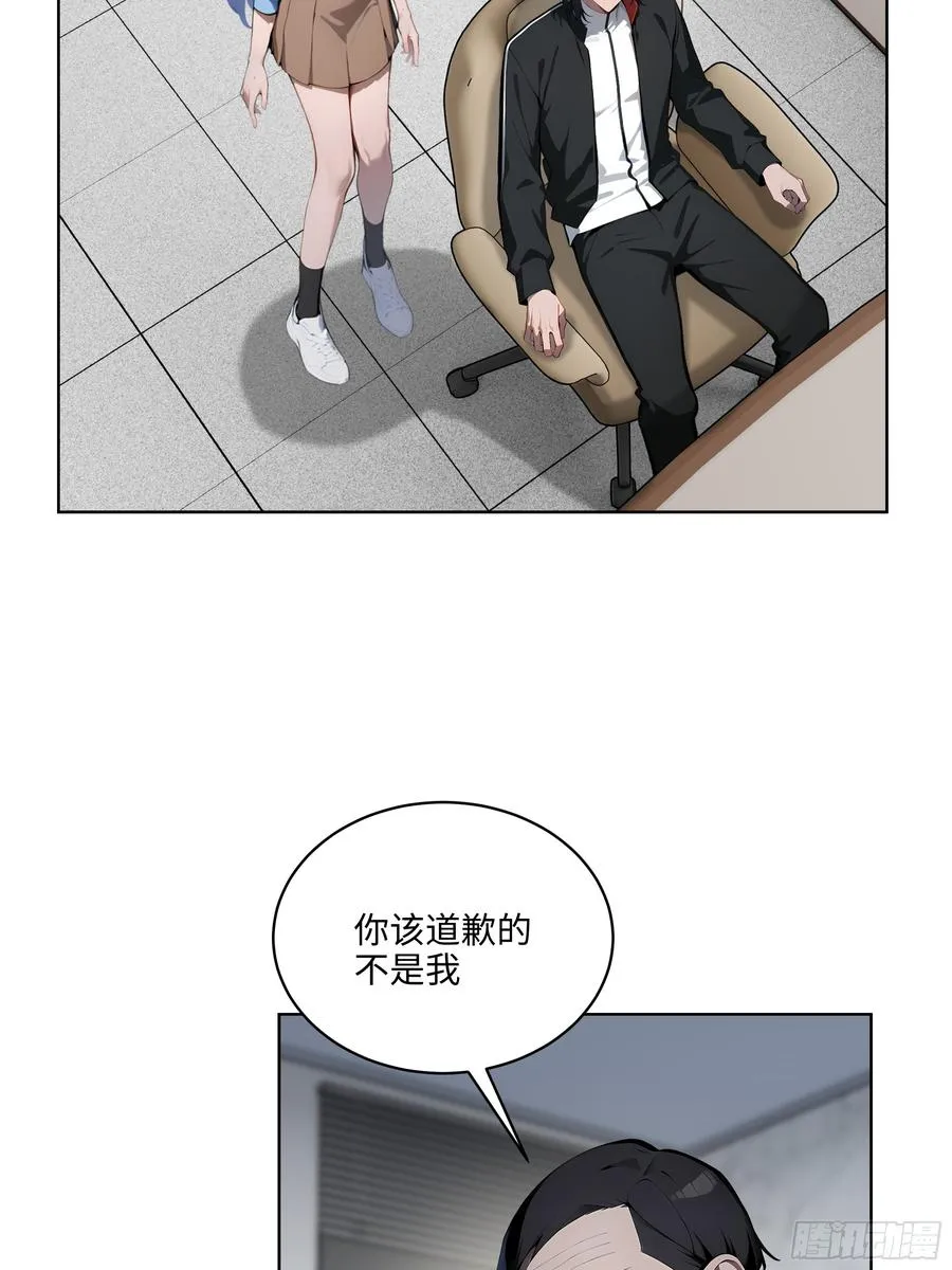 26 会长也得跪！40