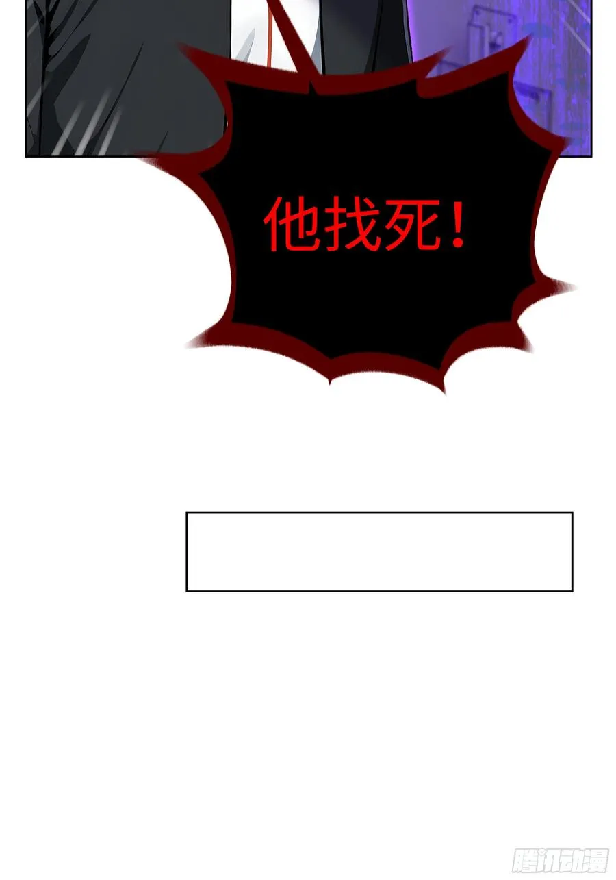 27 找死！26