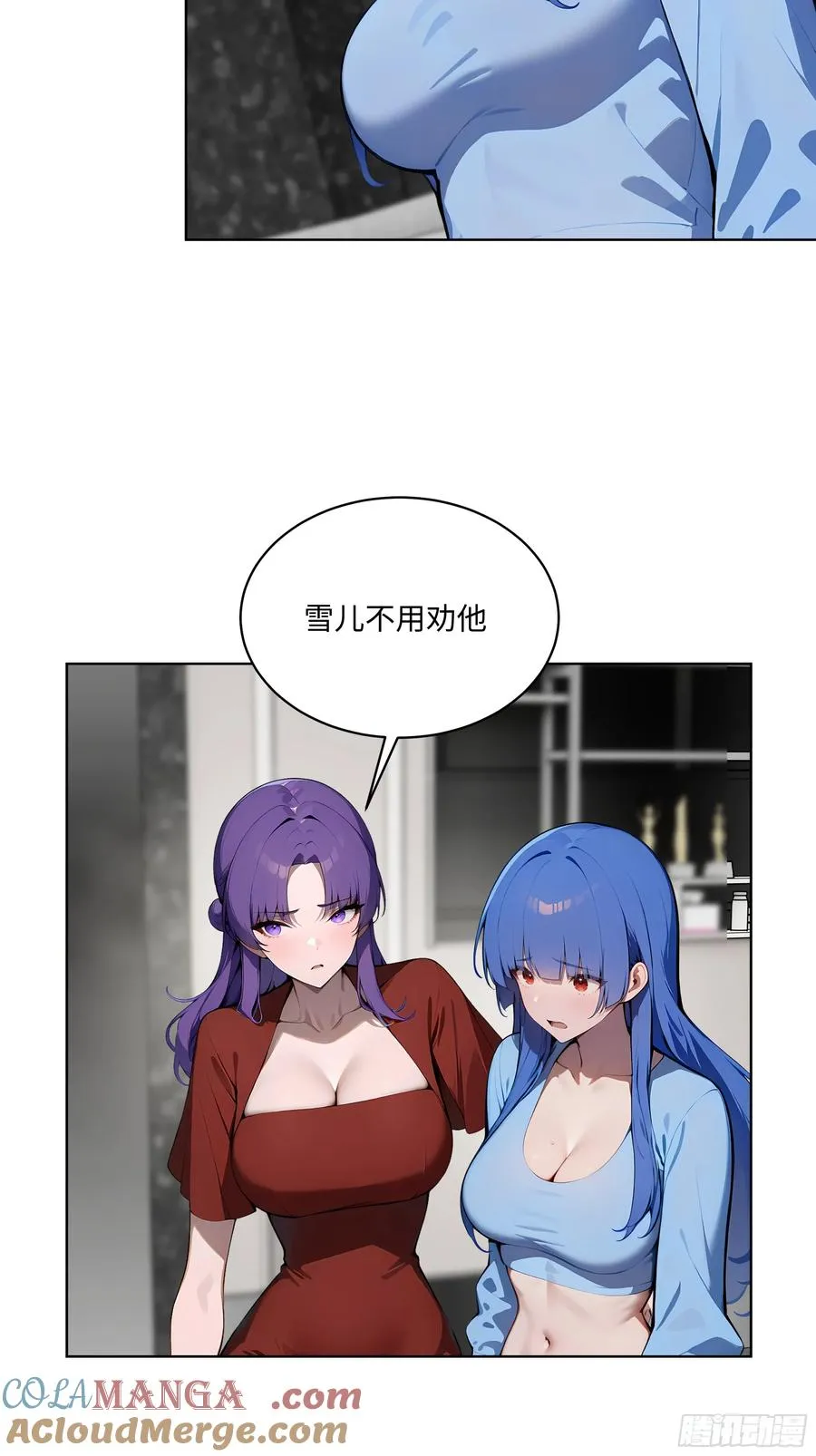 21 这有何难！22