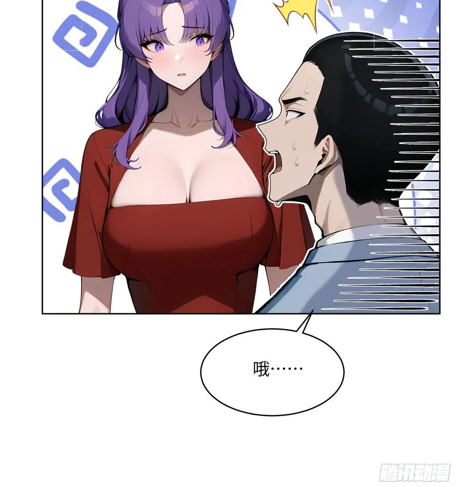 31 横刀夺爱！22