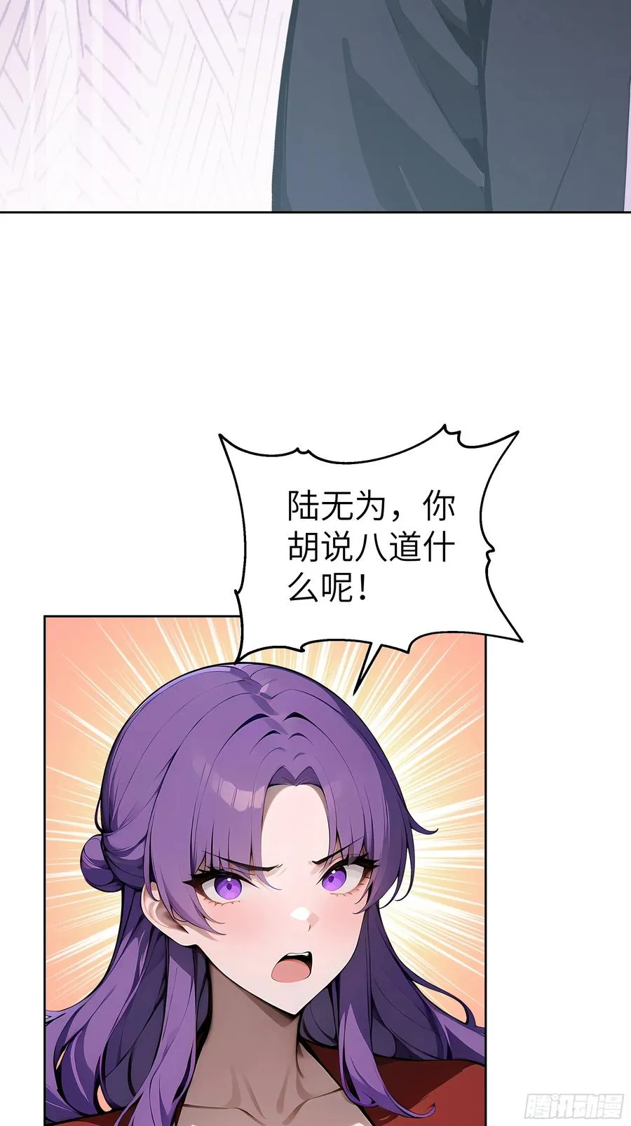 47 送福利？23