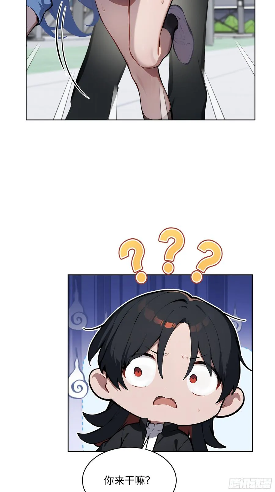 32 租借男友！7