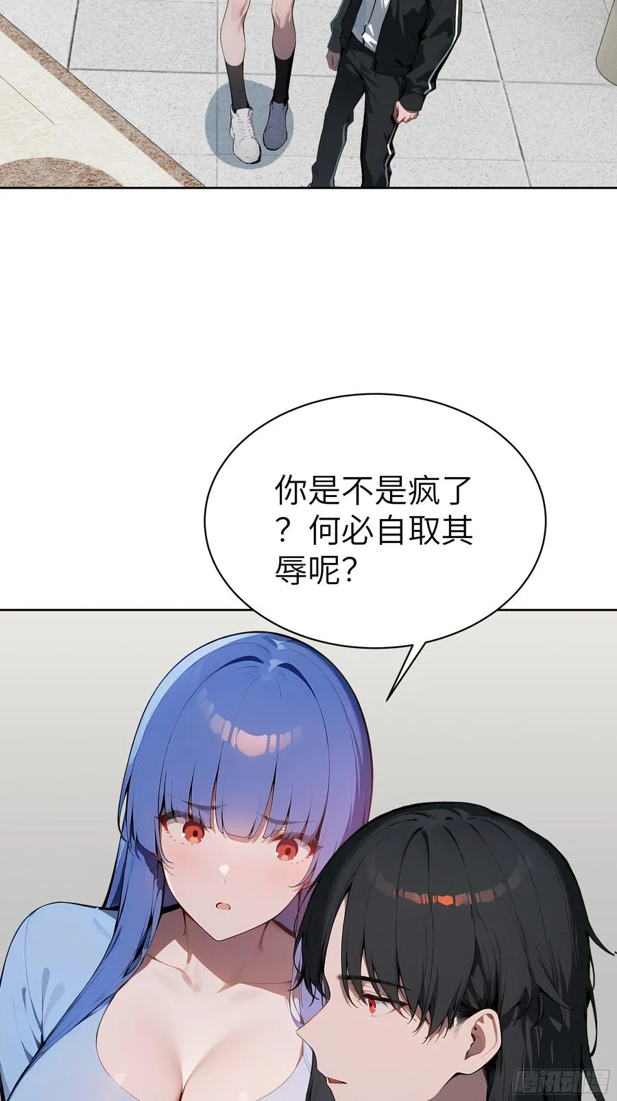 34 追魂针！23