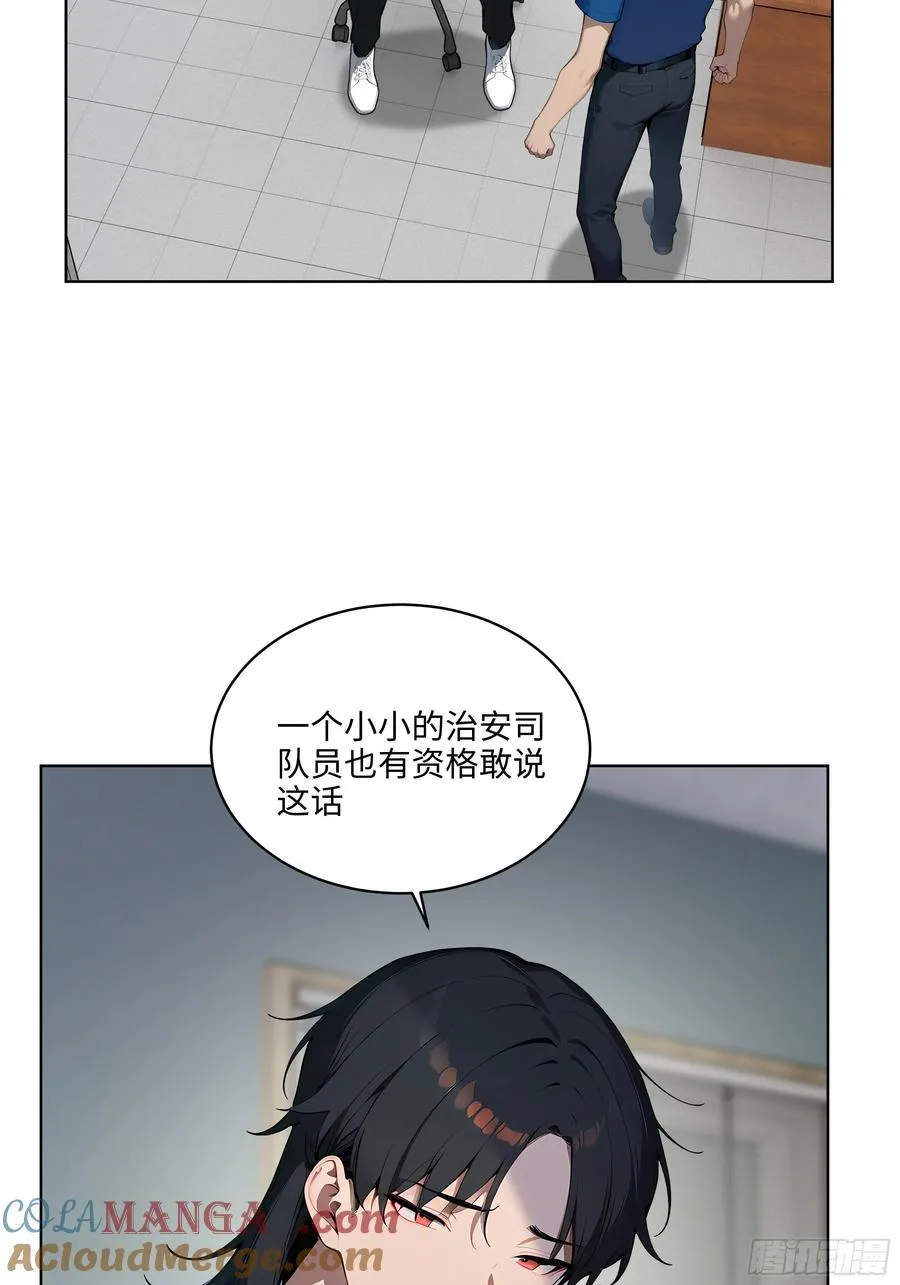 55 势能压人？！36