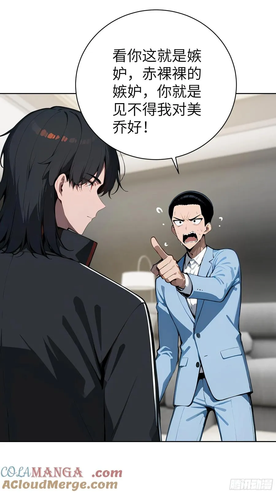 48 一家子大聪明！3