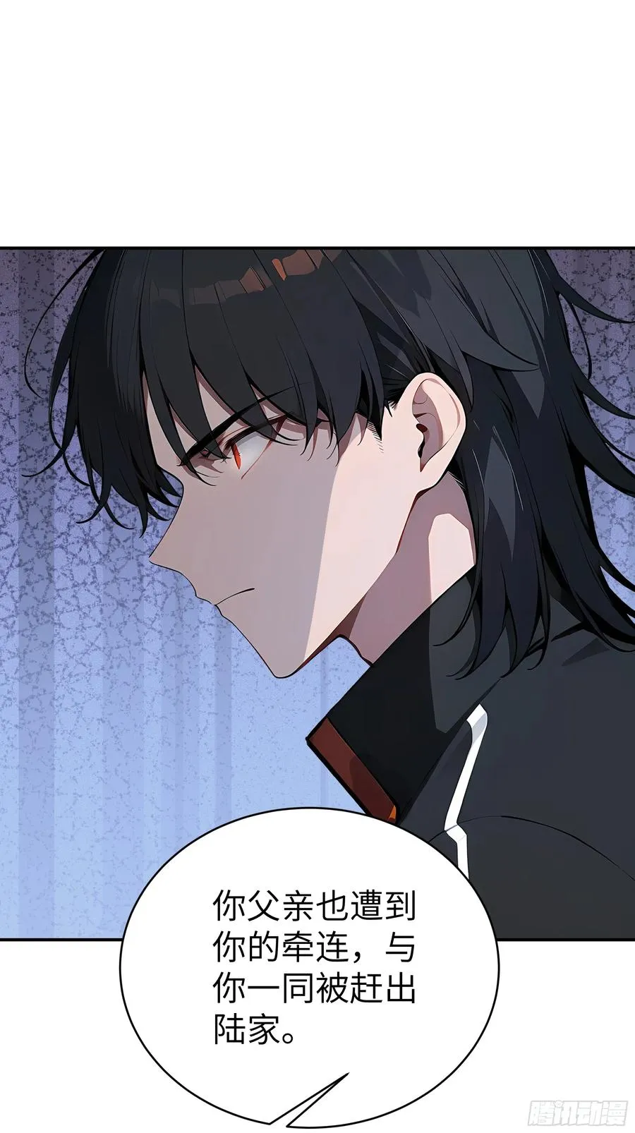 02 退婚？32