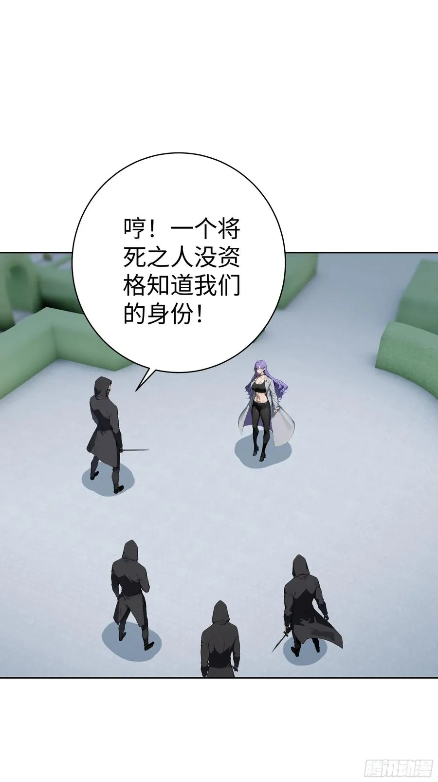 11 闪亮登场！26