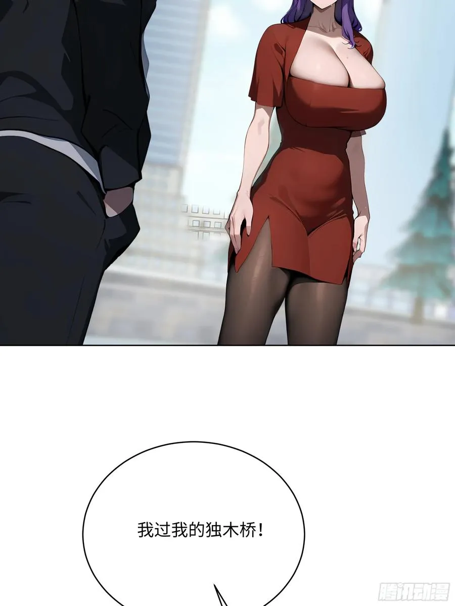 51 断舍离32