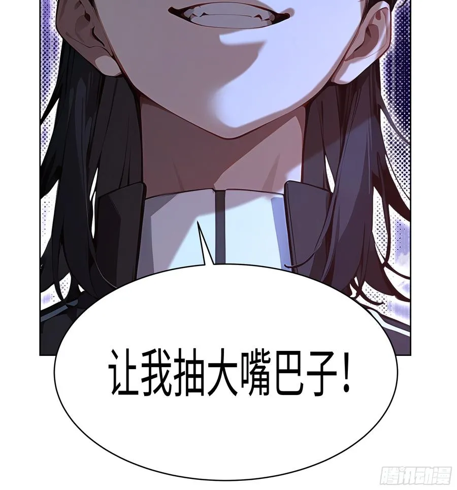 44 大雪龙骑16