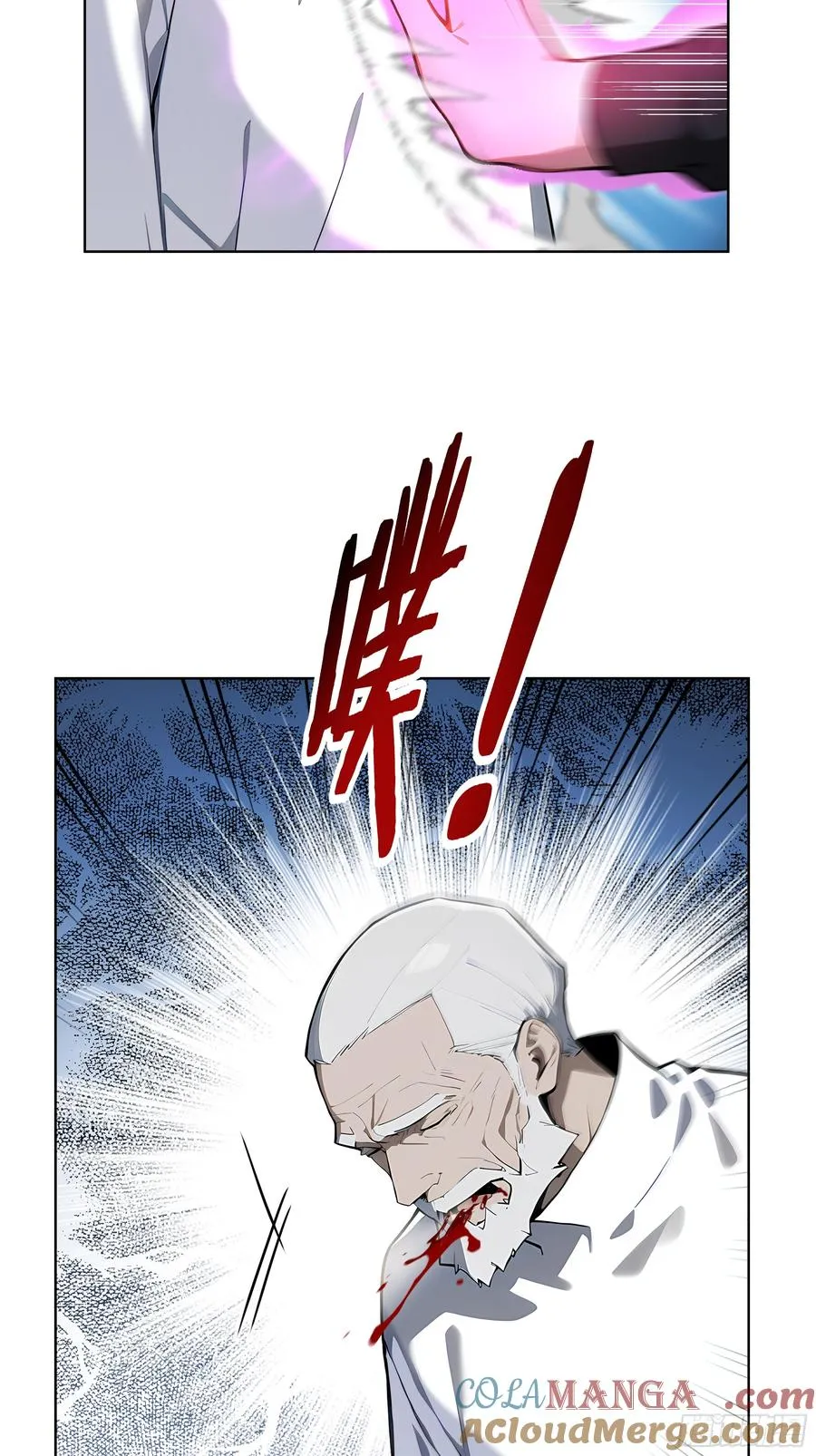 37 老爷子好了？42