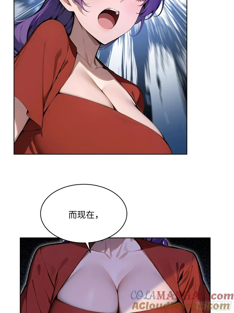 51 断舍离6