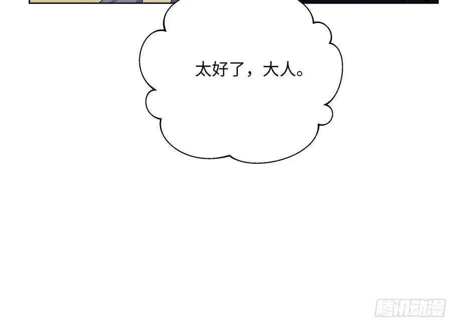09 补救措施！35