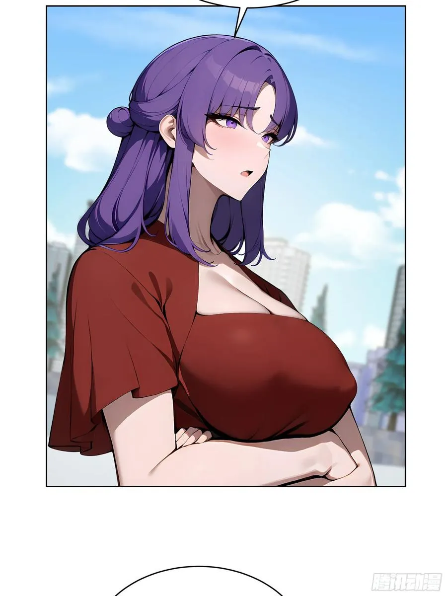 50 死皮赖脸？！41