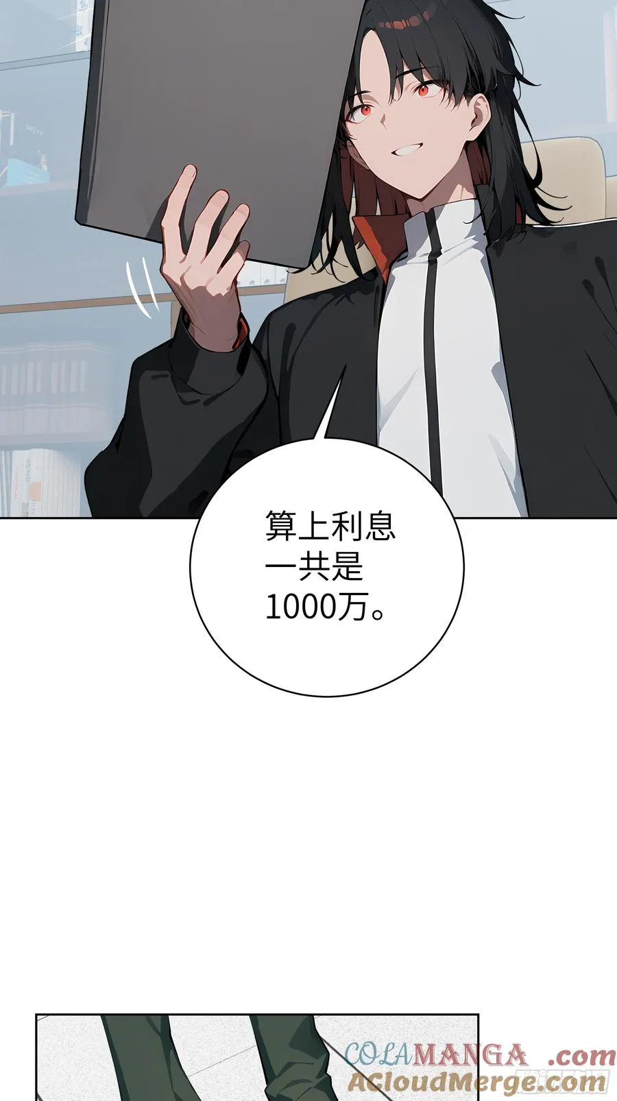 24 一分都没有！6