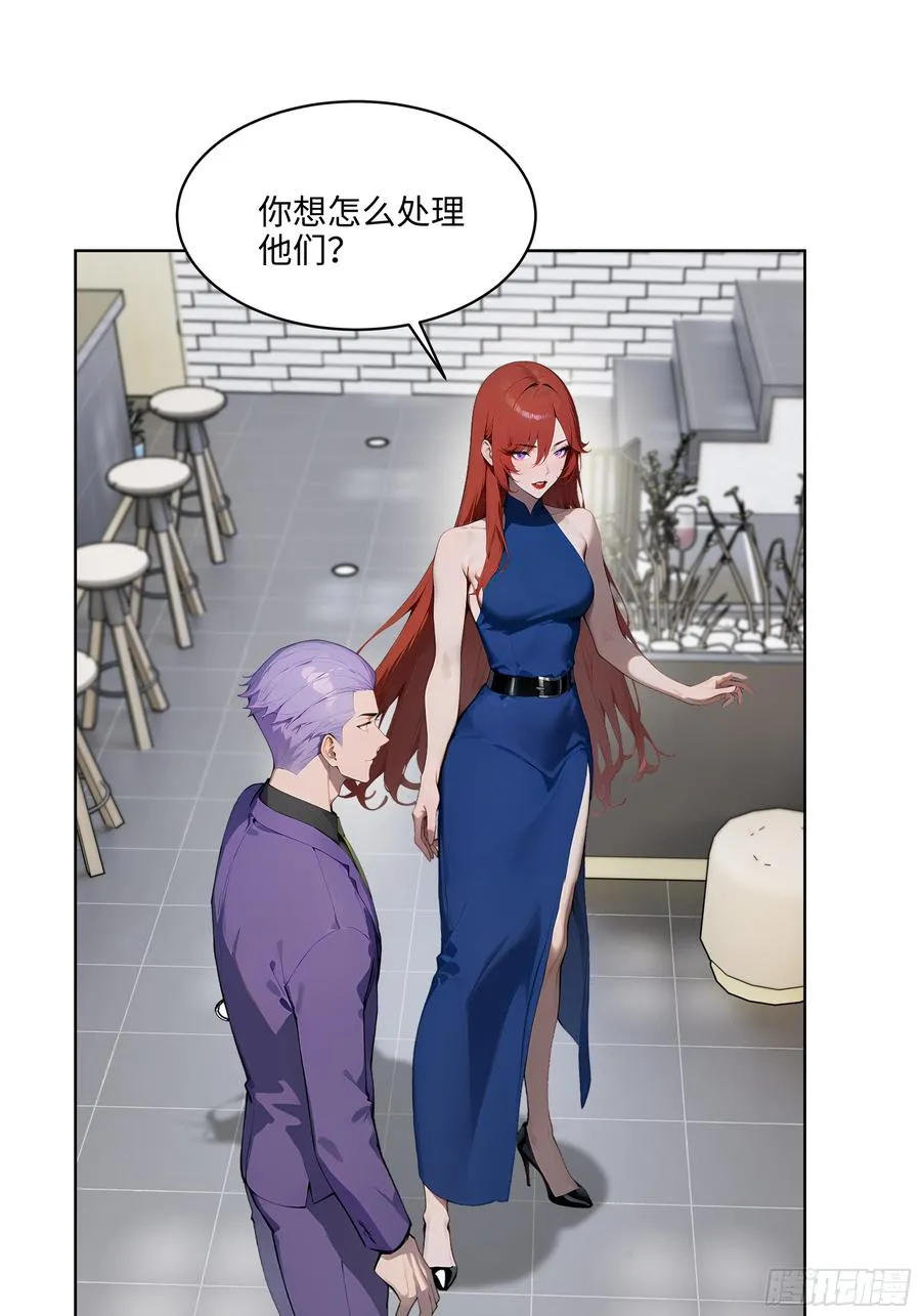 43 没人敢动我！19