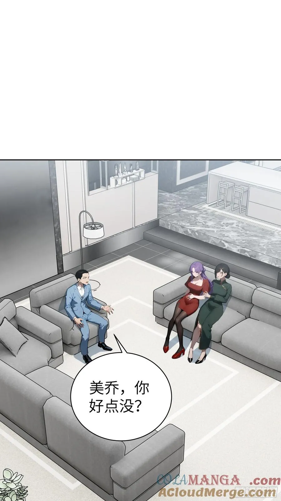 18 拳头硬了！3