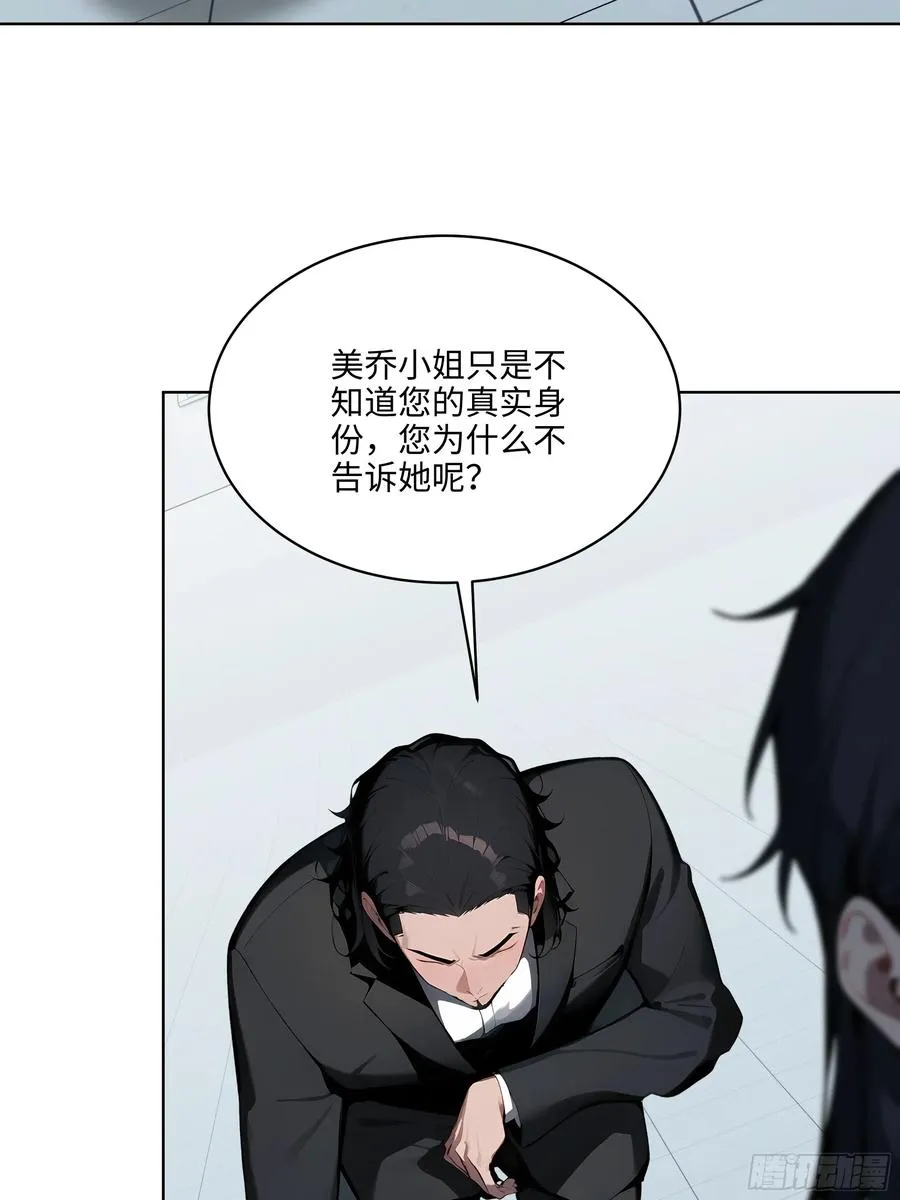 51 断舍离41