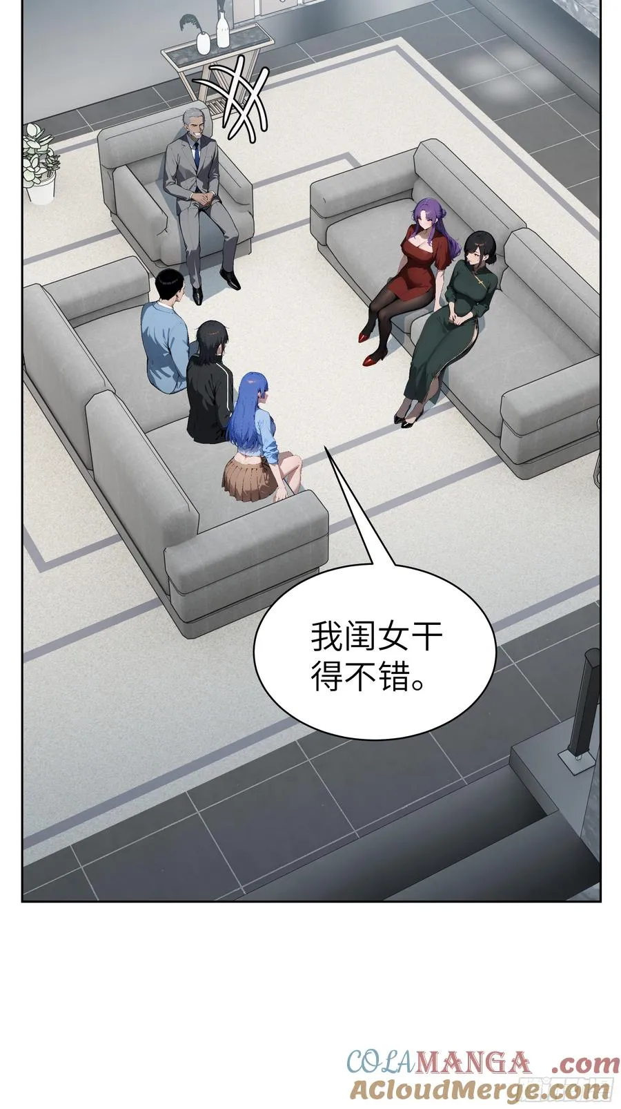 29 演员！39