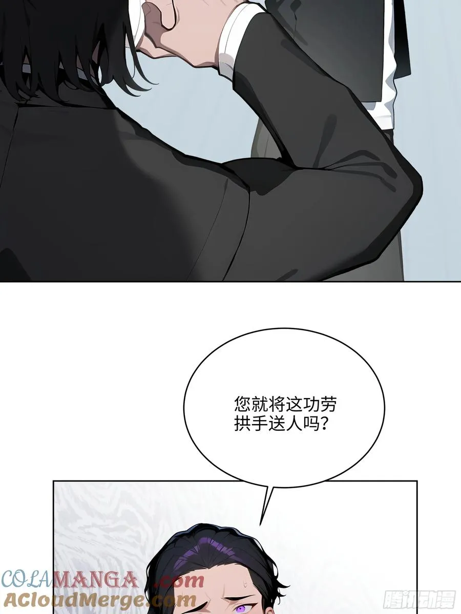51 断舍离45