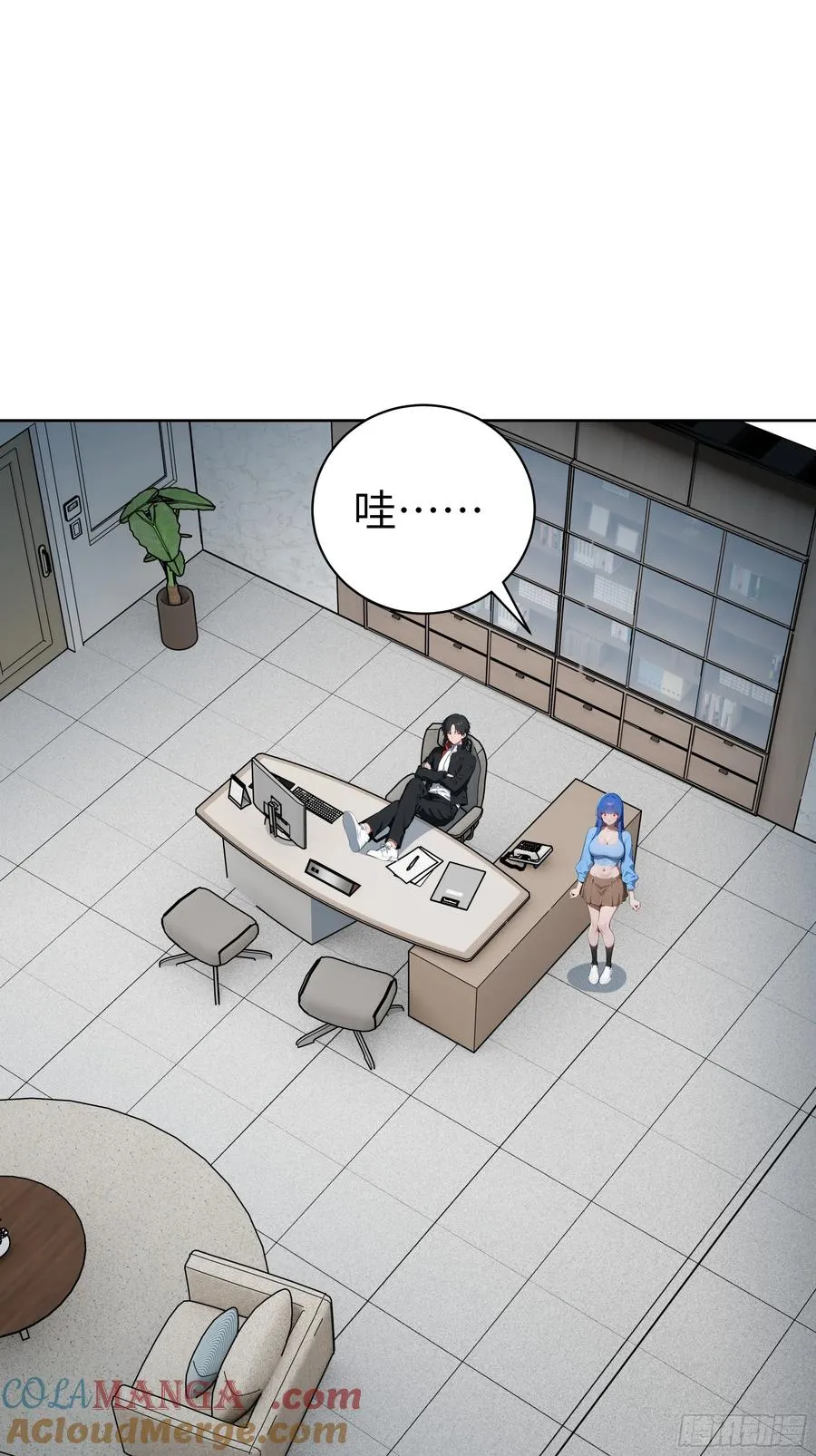 22 任凭处置！3