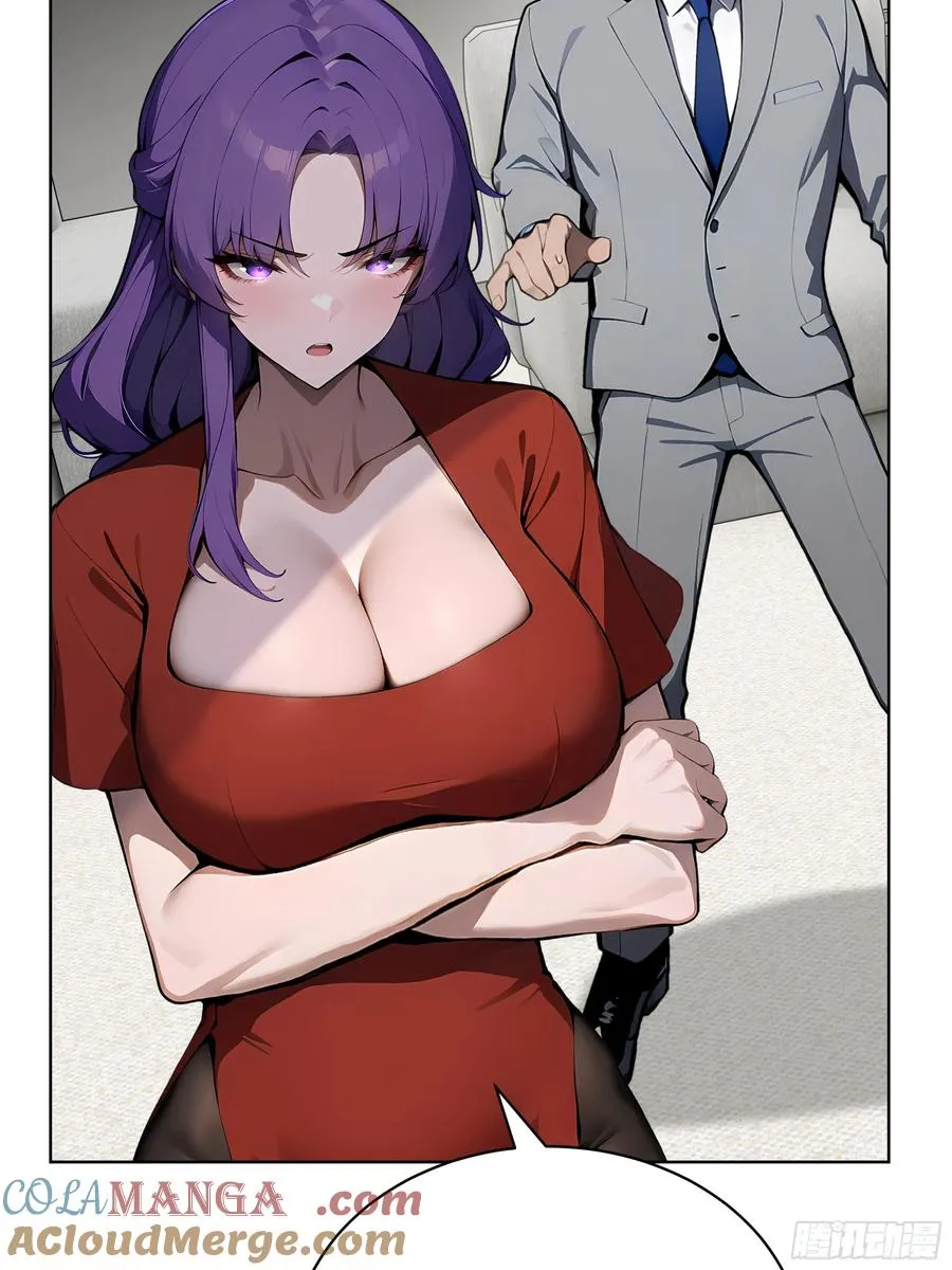 49 敢闹离婚？39